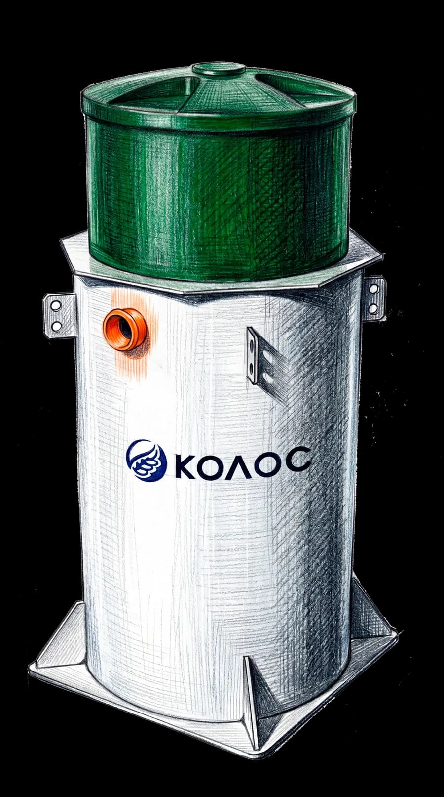 Колос
